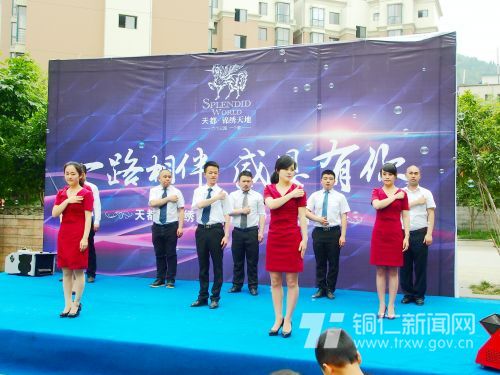 һ·��顢�ж����� �춼���������VIP�ͻ���л�ƻ�¡�ؾ���