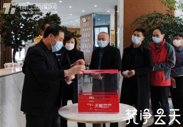 ������լ�ڼ� ͬ�Ŀ����顿23750Ԫ�������춼���ز���˾��֯ȫ��Ա��Ϊ�����ߡ����