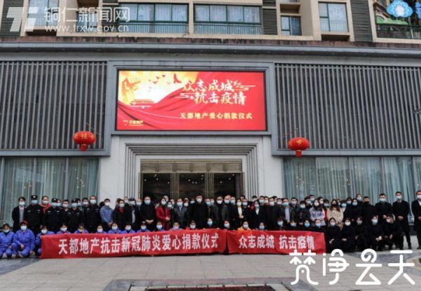 ������լ�ڼ� ͬ�Ŀ����顿23750Ԫ�������춼���ز���˾��֯ȫ��Ա��Ϊ�����ߡ����