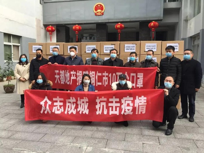 ����ƶ���ᡤ�����ϸ���ֲ����ж��������п��� ��ŵ�ղ��� �������ݾ����ϸ���ֲ����š������춼���ز���˾���³��������ƶ��ʵ