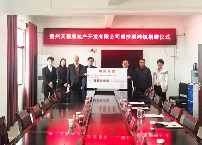 ����ƶ���ᡤ�����ϸ���ֲ����ж��������п��� ��ŵ�ղ��� �������ݾ����ϸ���ֲ����š������춼���ز���˾���³��������ƶ��ʵ